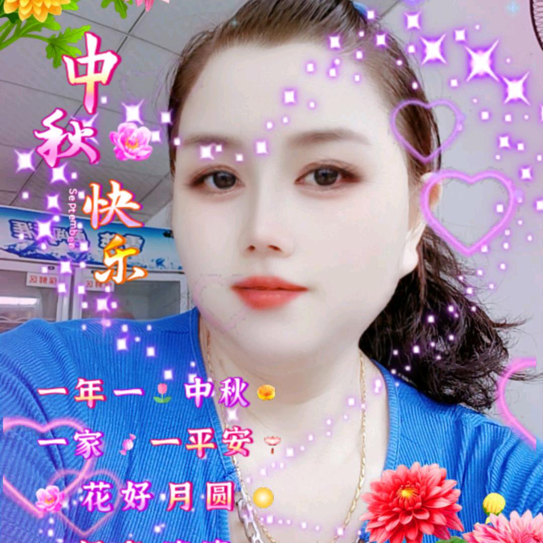 秋风微起
