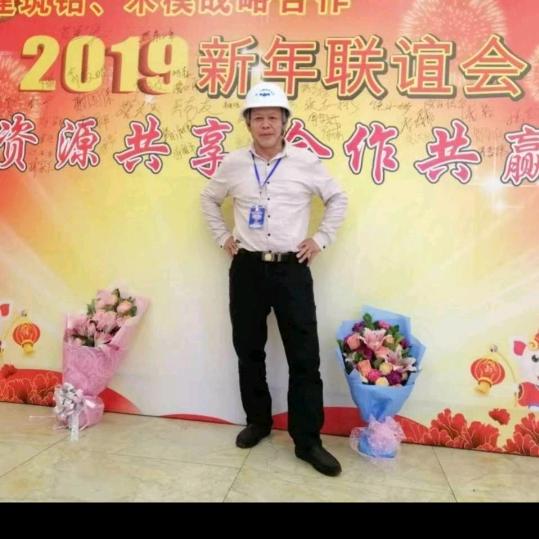 远在天边