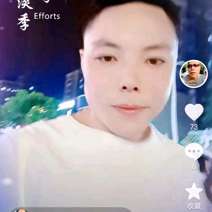 贵州！！！三哥