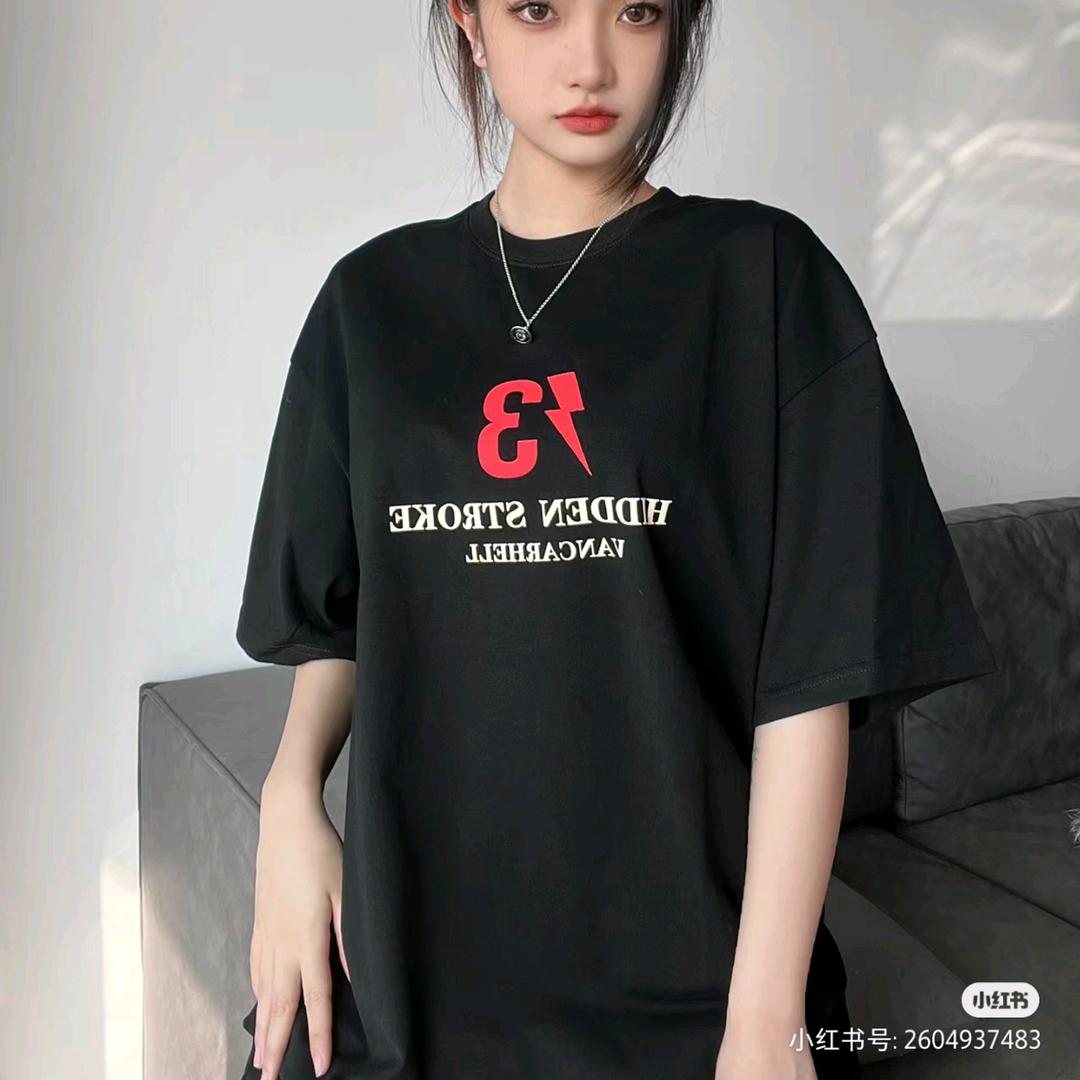 山海良品特产海味