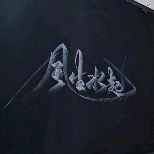 被水淹死的鱼