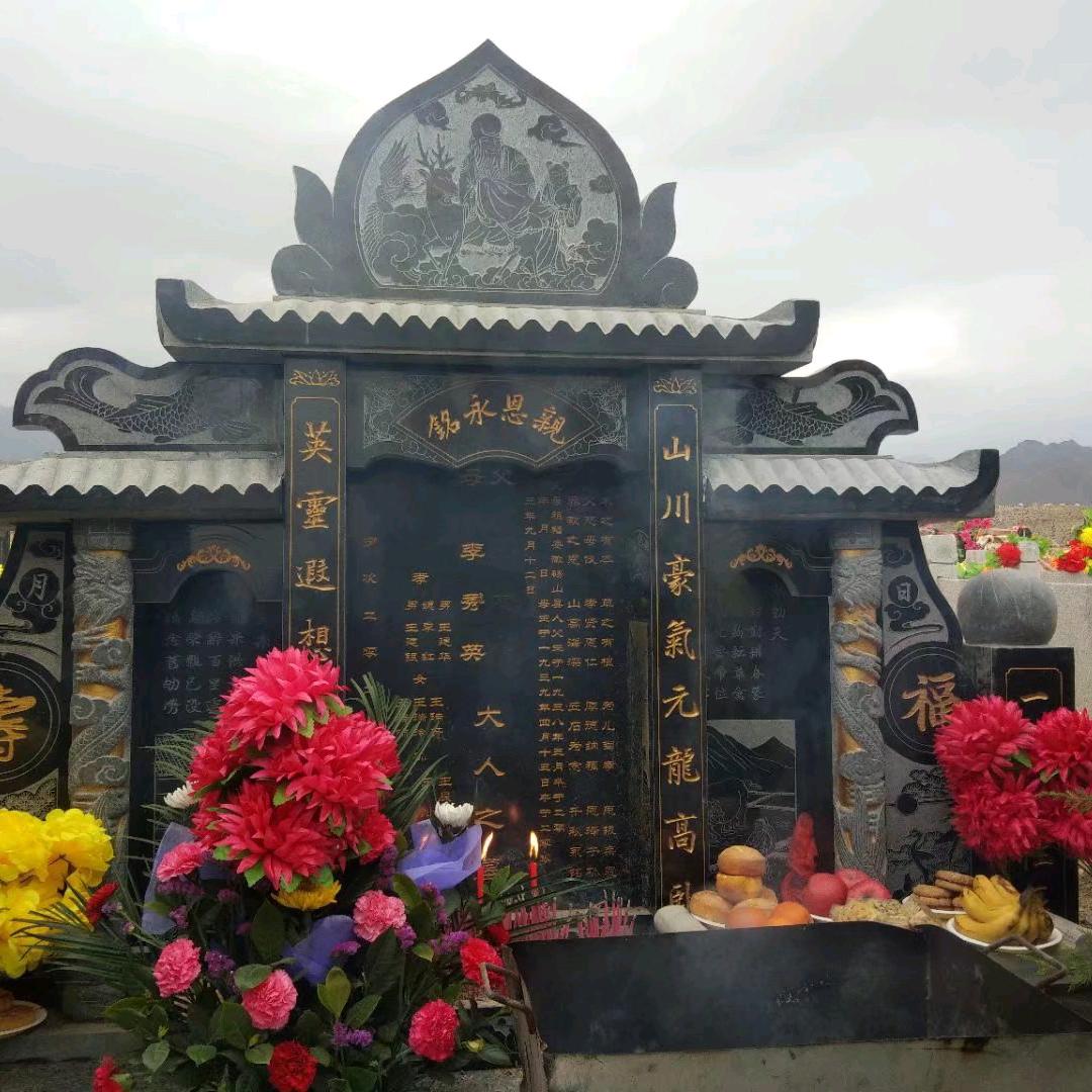 种田人石语石碑