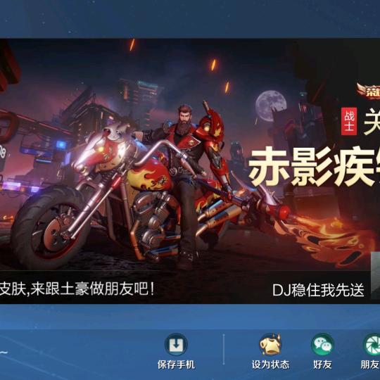 涅槃阿伟