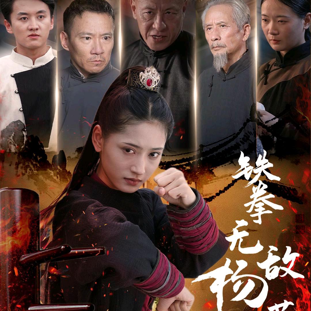 迷失自我