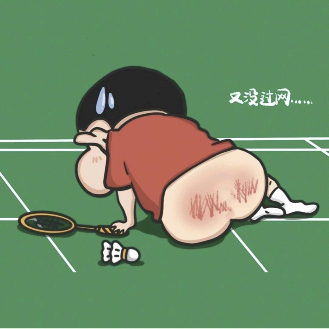 🌈这是你见过最长的名字🏸🏸🏸