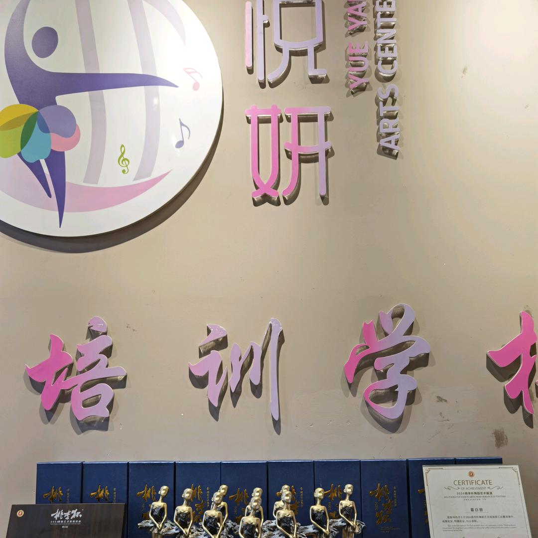 老王的闲散生活