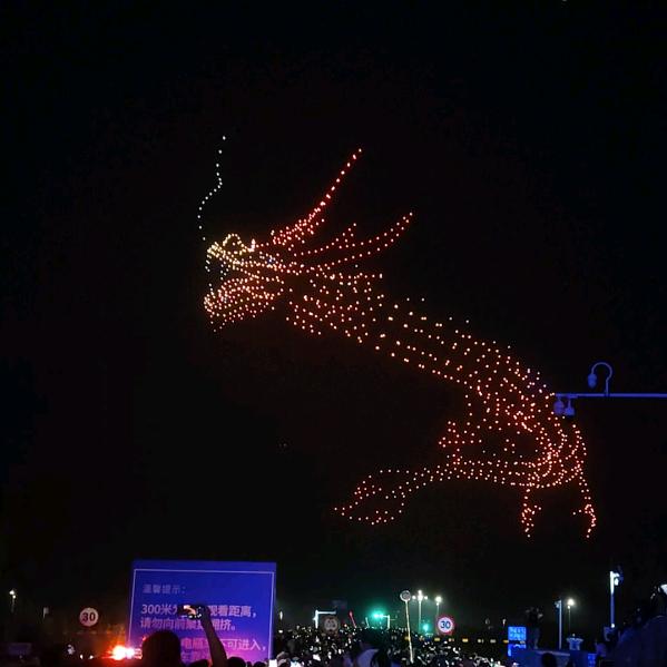 浓眉大眼（哥）