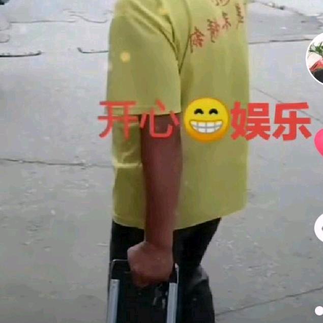 🌈沧海一粟