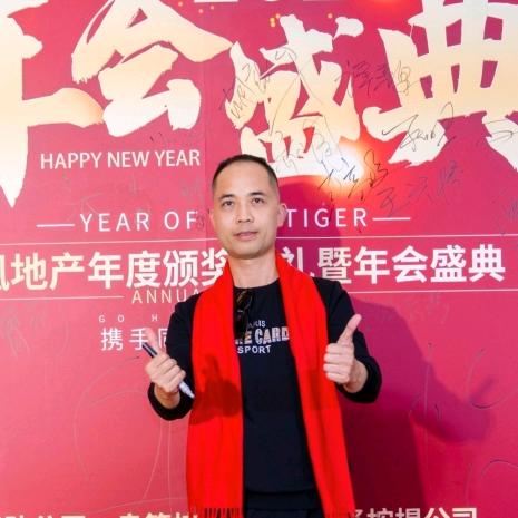 广州东部置业指南车