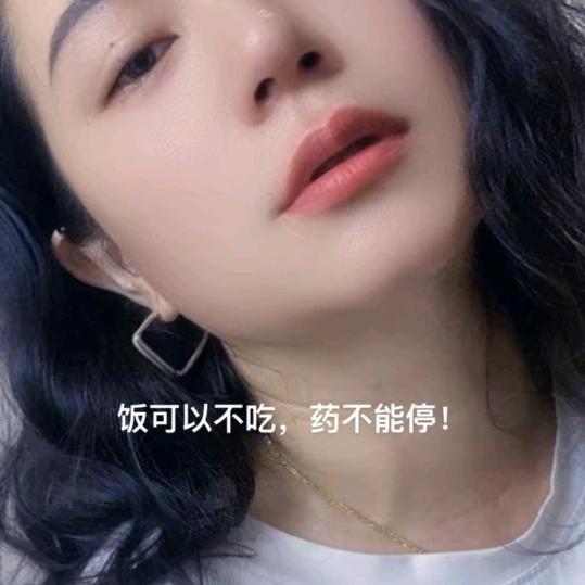 左左是我呀