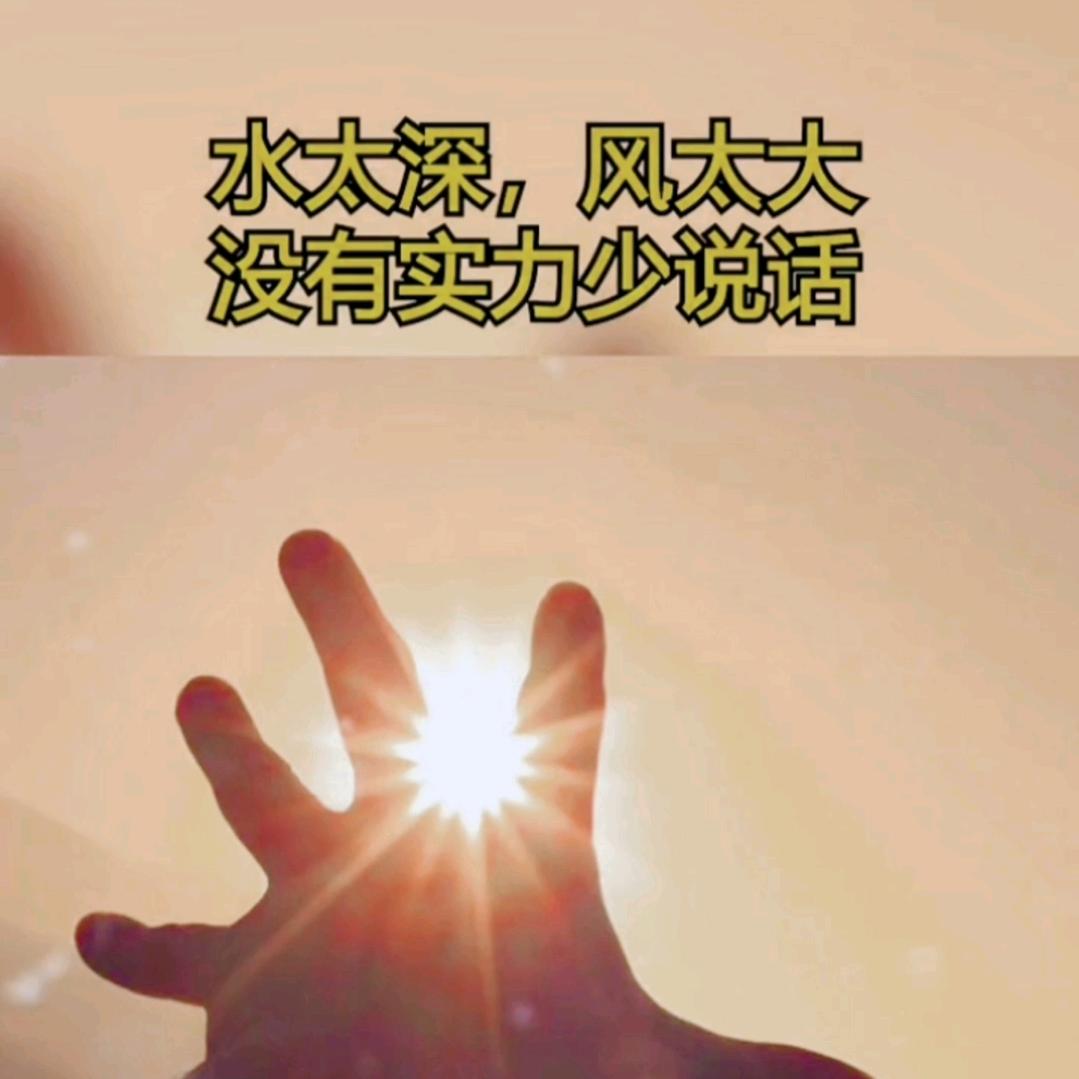 陌生人●´∀｀)ノ♡