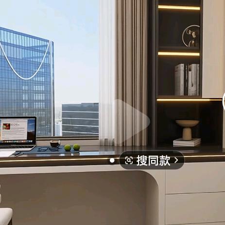 旺哥装修