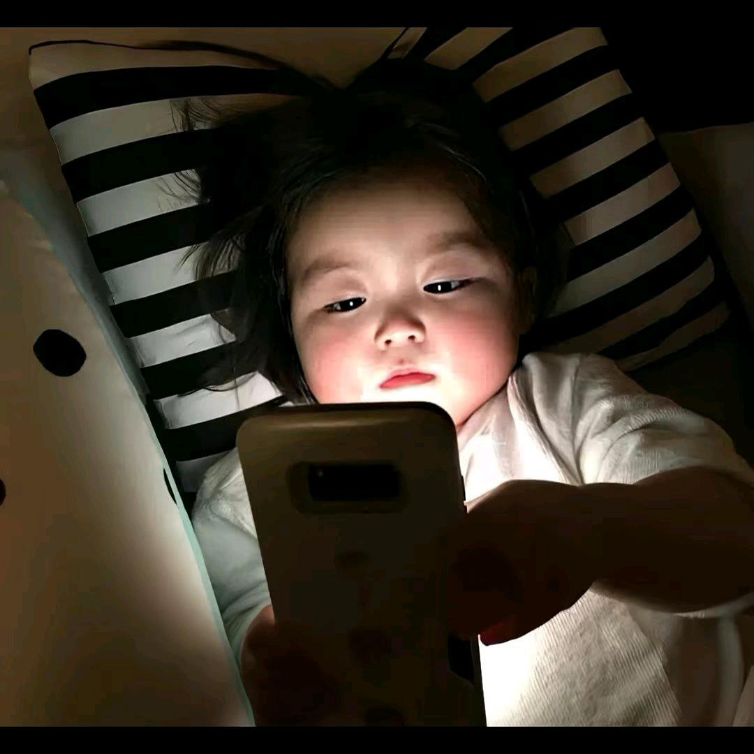 전정