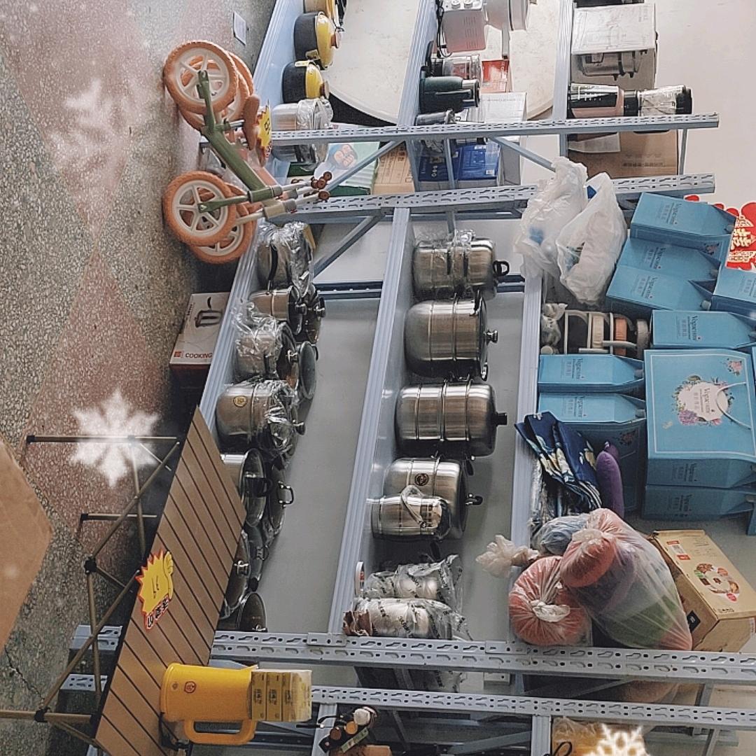 王庄岗百货捡漏基地