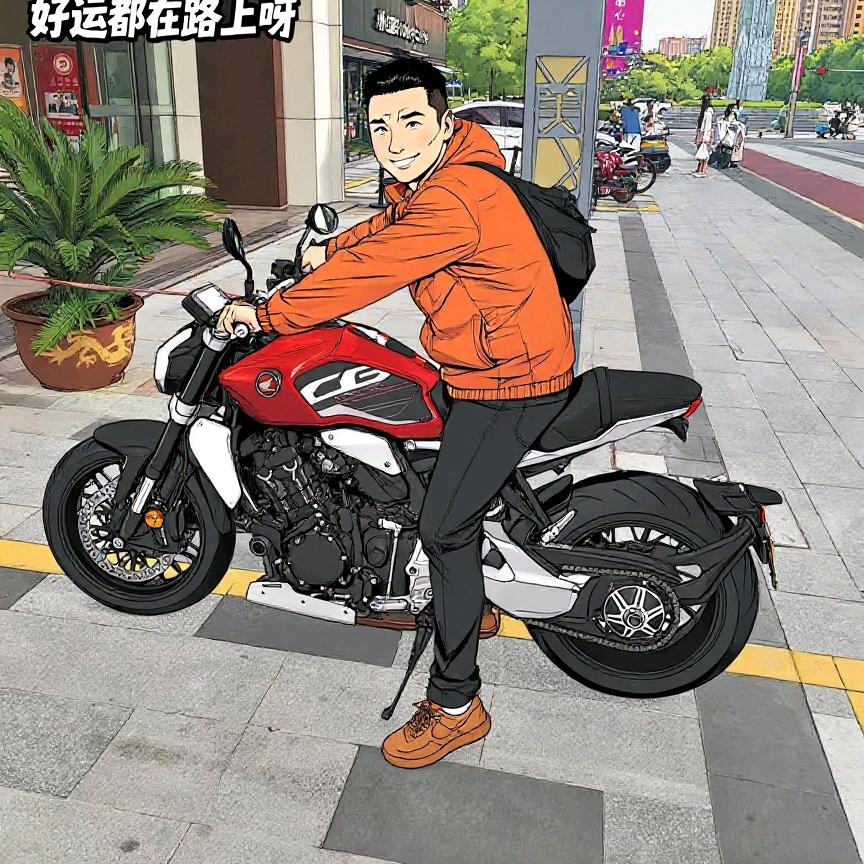 看心情
