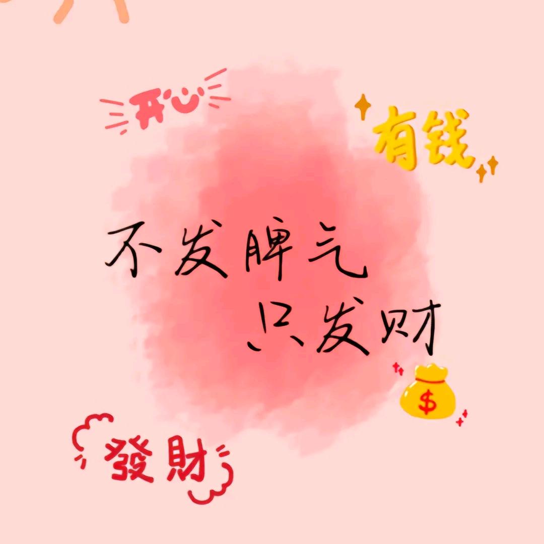 水果店