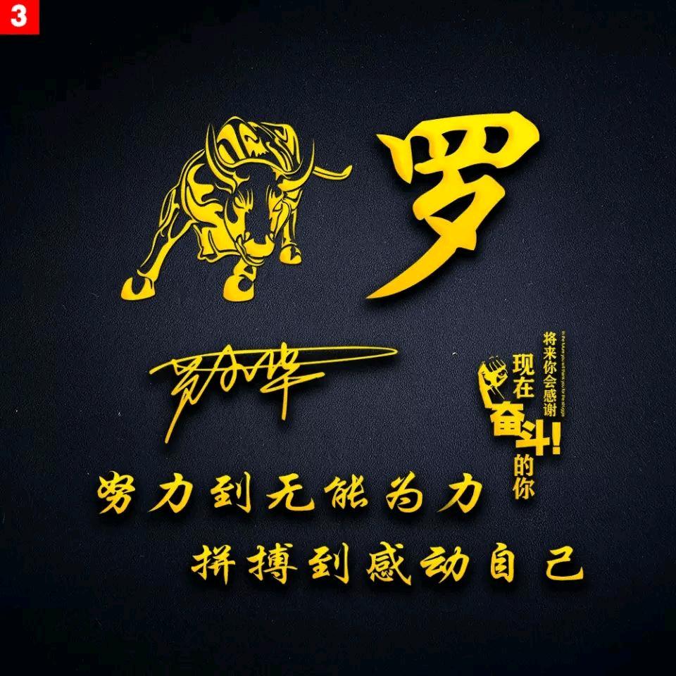 涅槃(ღ♡‿♡ღ)重生