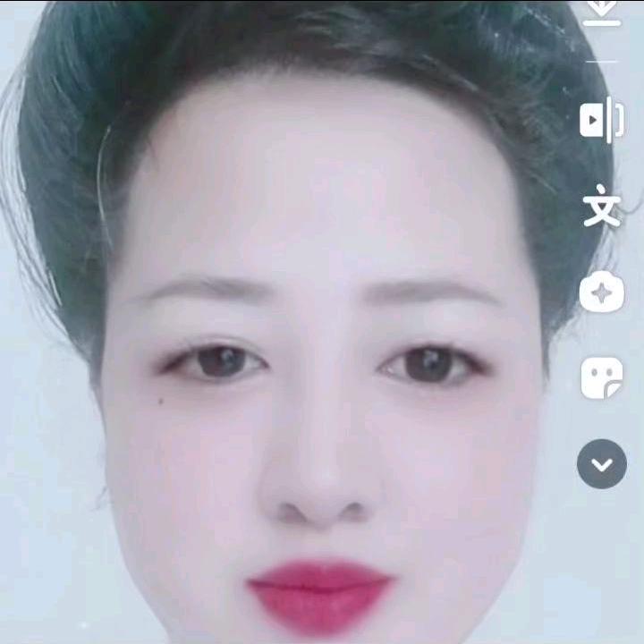 福运相连