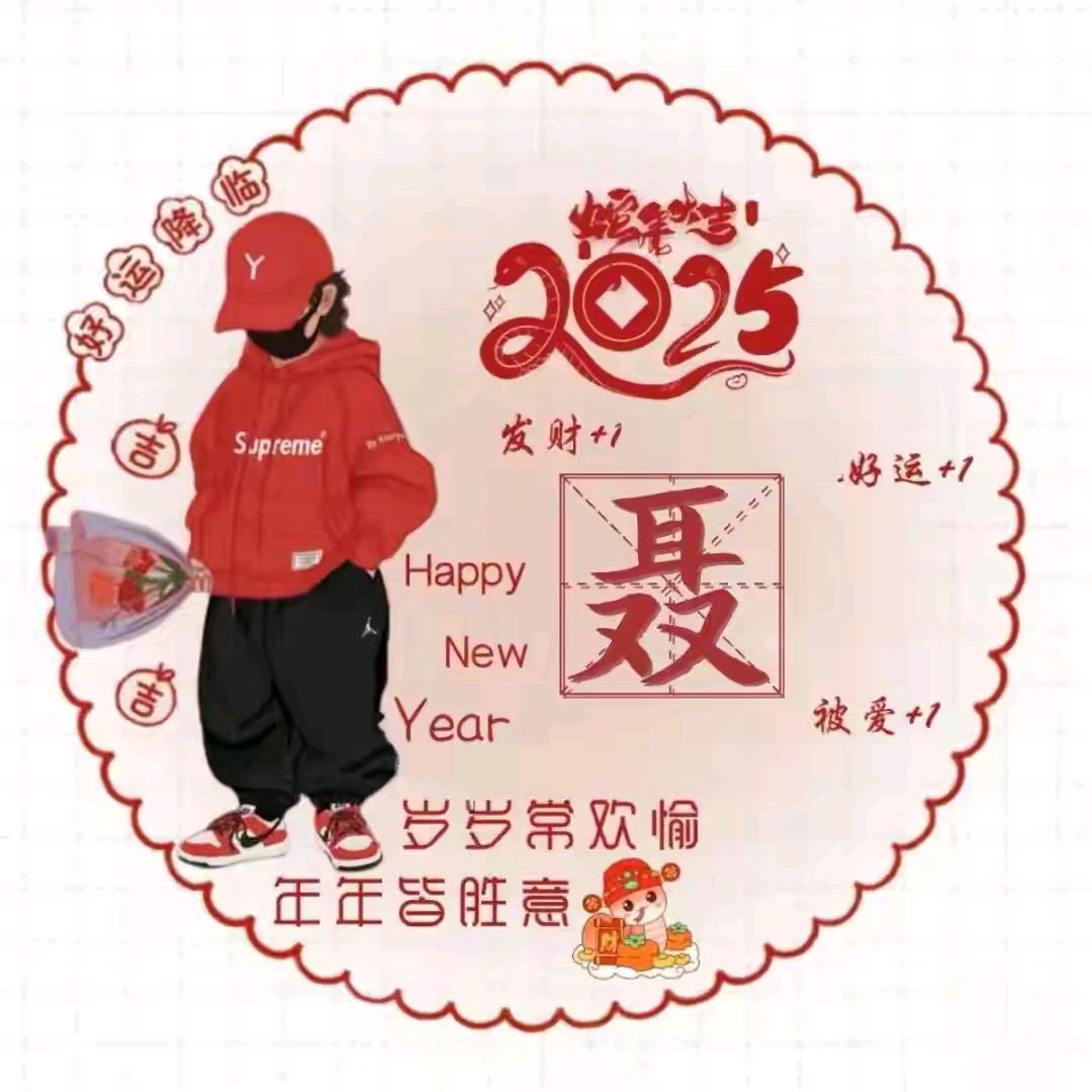 🍑魏洲聂佬三🍑