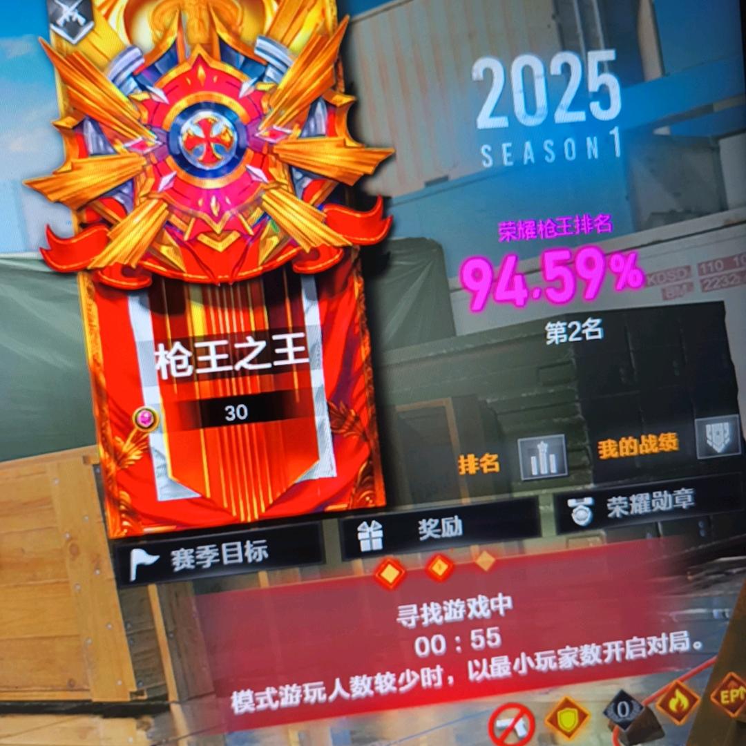 CF清风