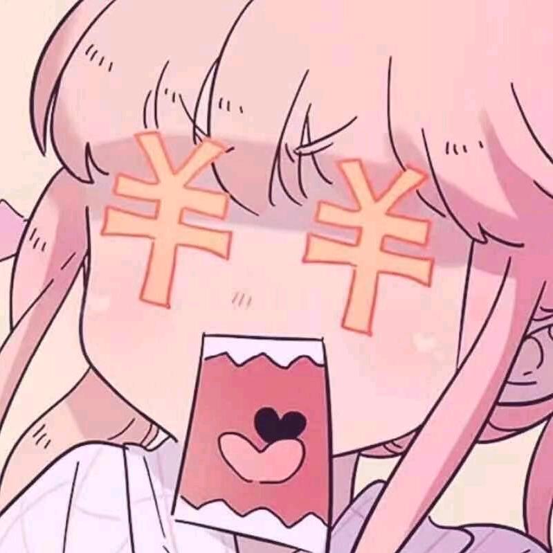 初玺