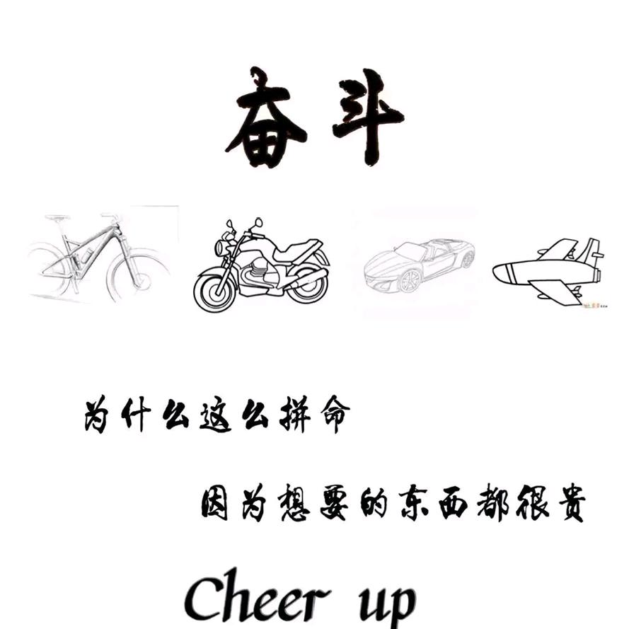 霸道的🔥鹏少🔥