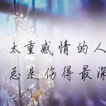 黄大仙