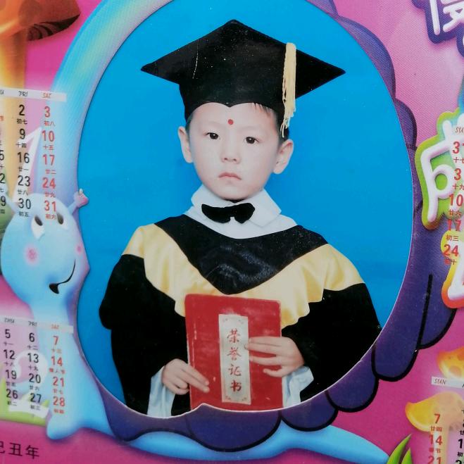 万事如意42