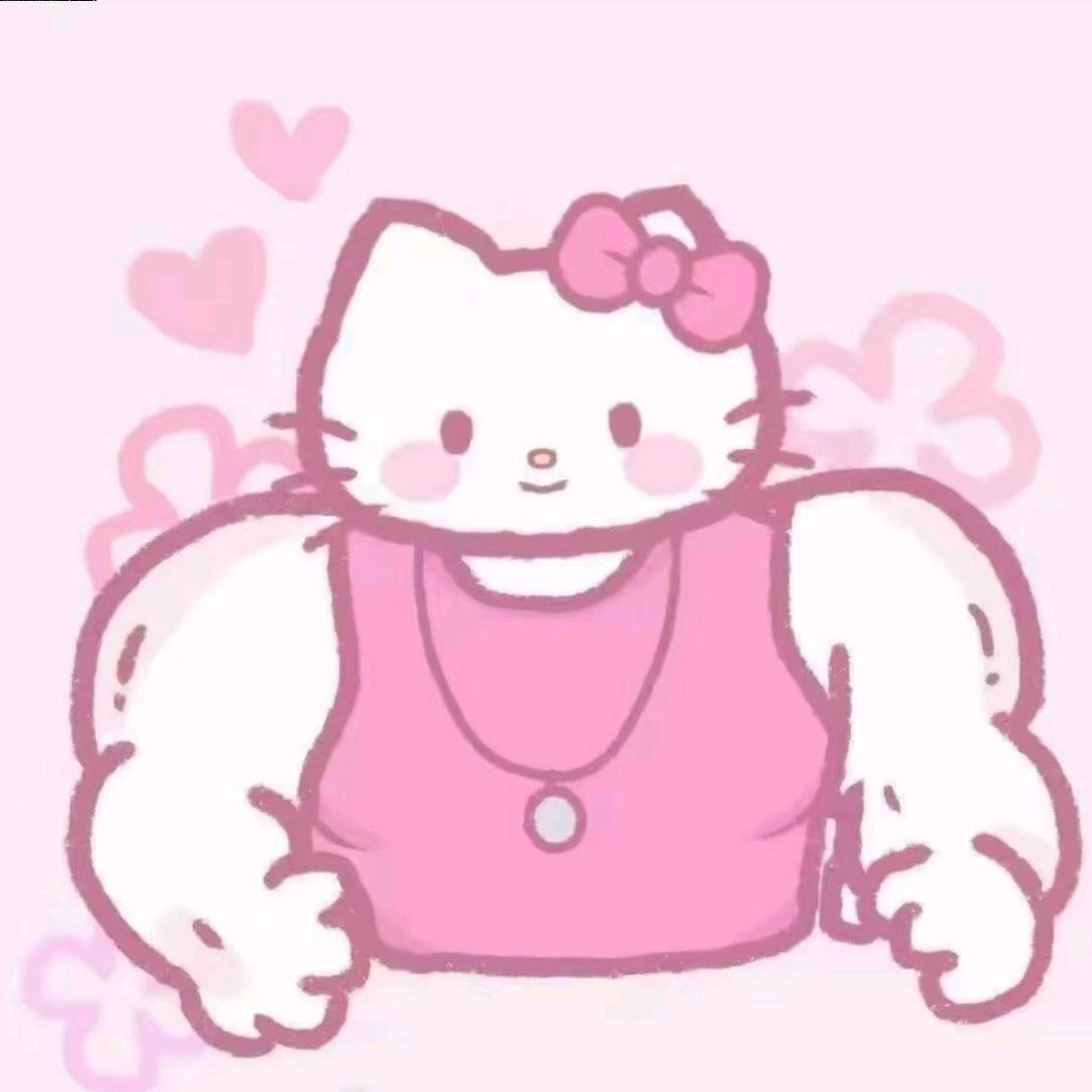 憧