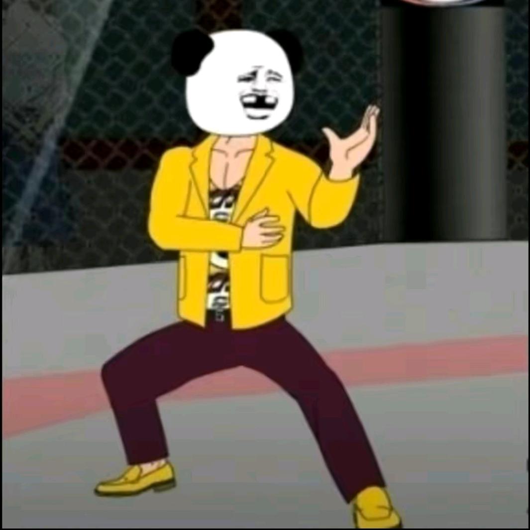biu 特否