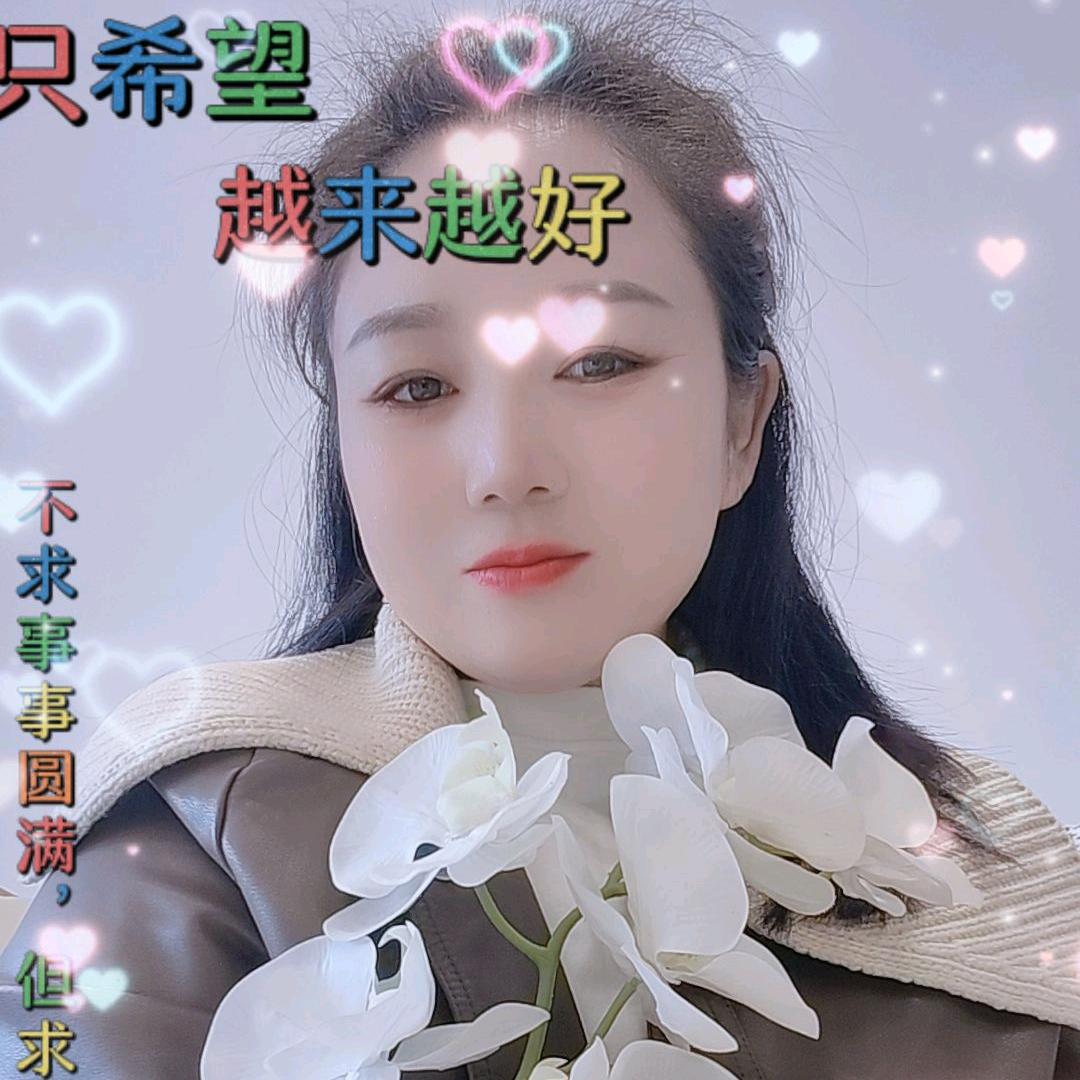 改变命运🌹🌹🌹🌹