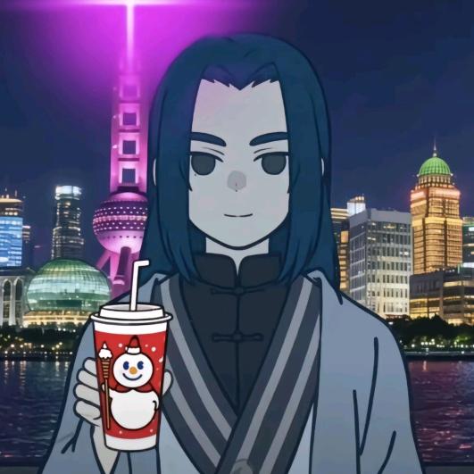 宇宙最强摆子姐