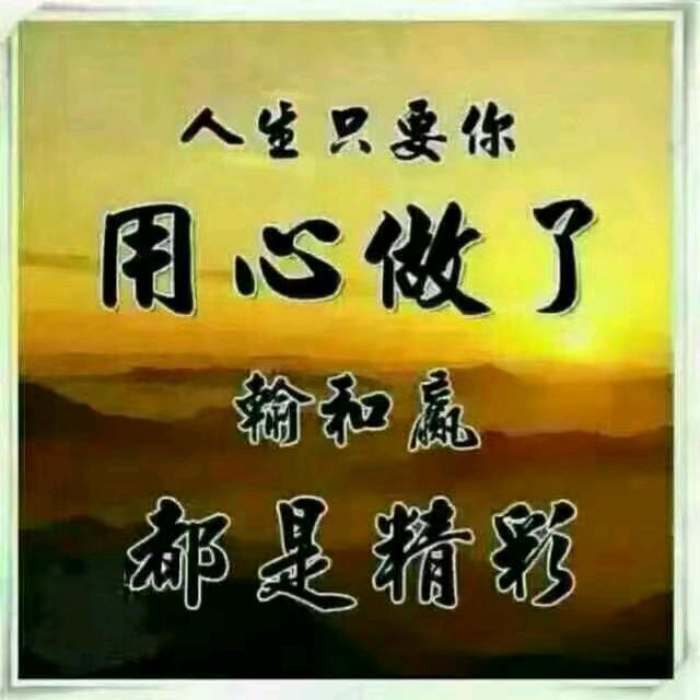 🌹🌹带刺的女人🌺🌺