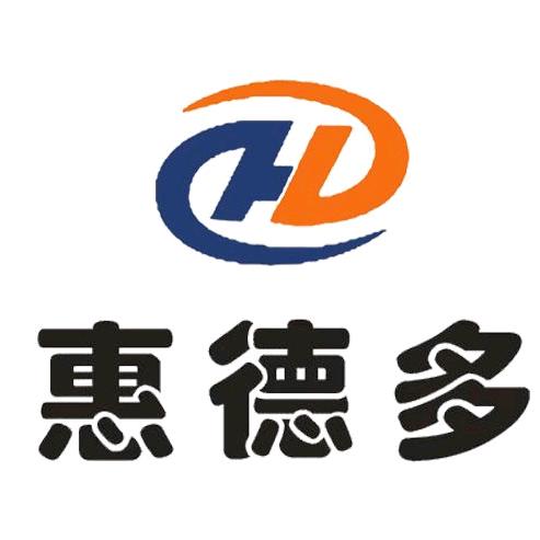濮阳惠德多礼品