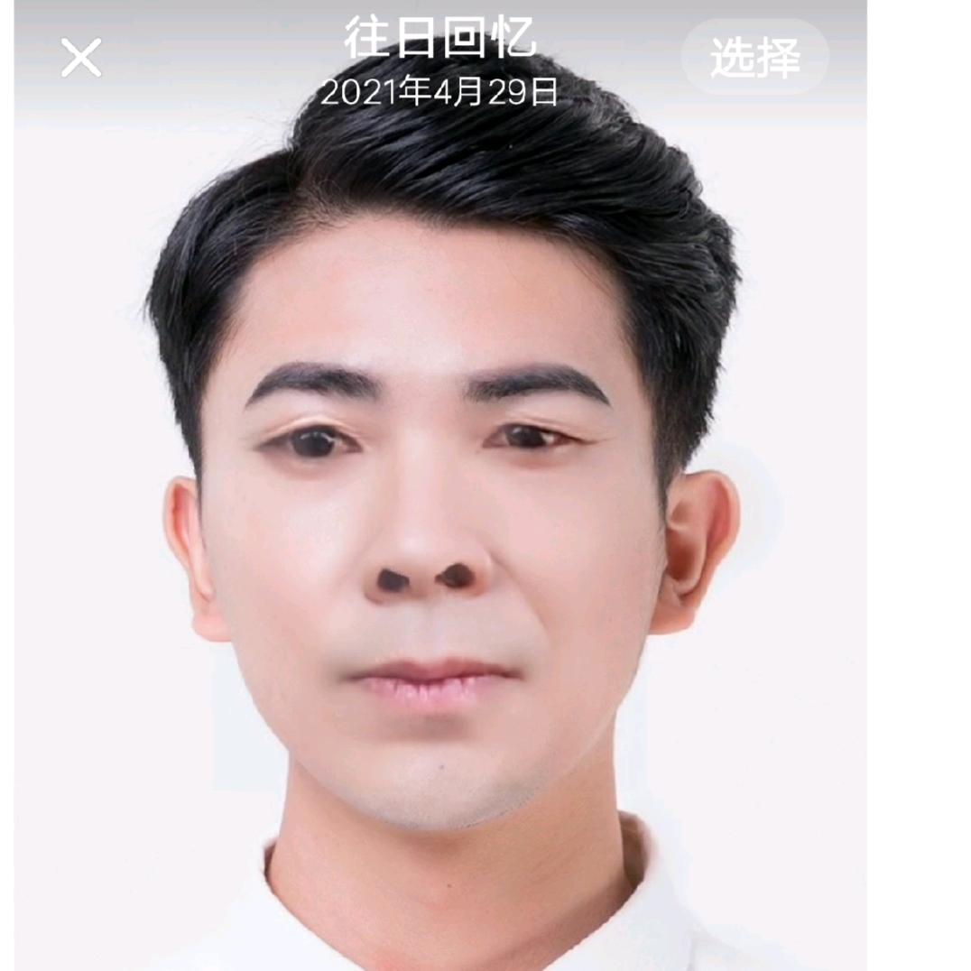 我念你一生