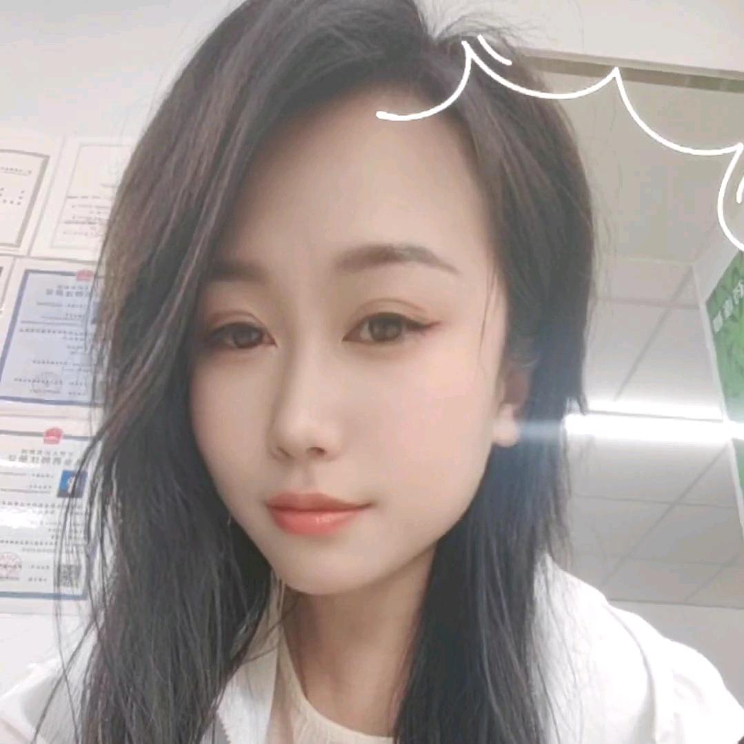 微微