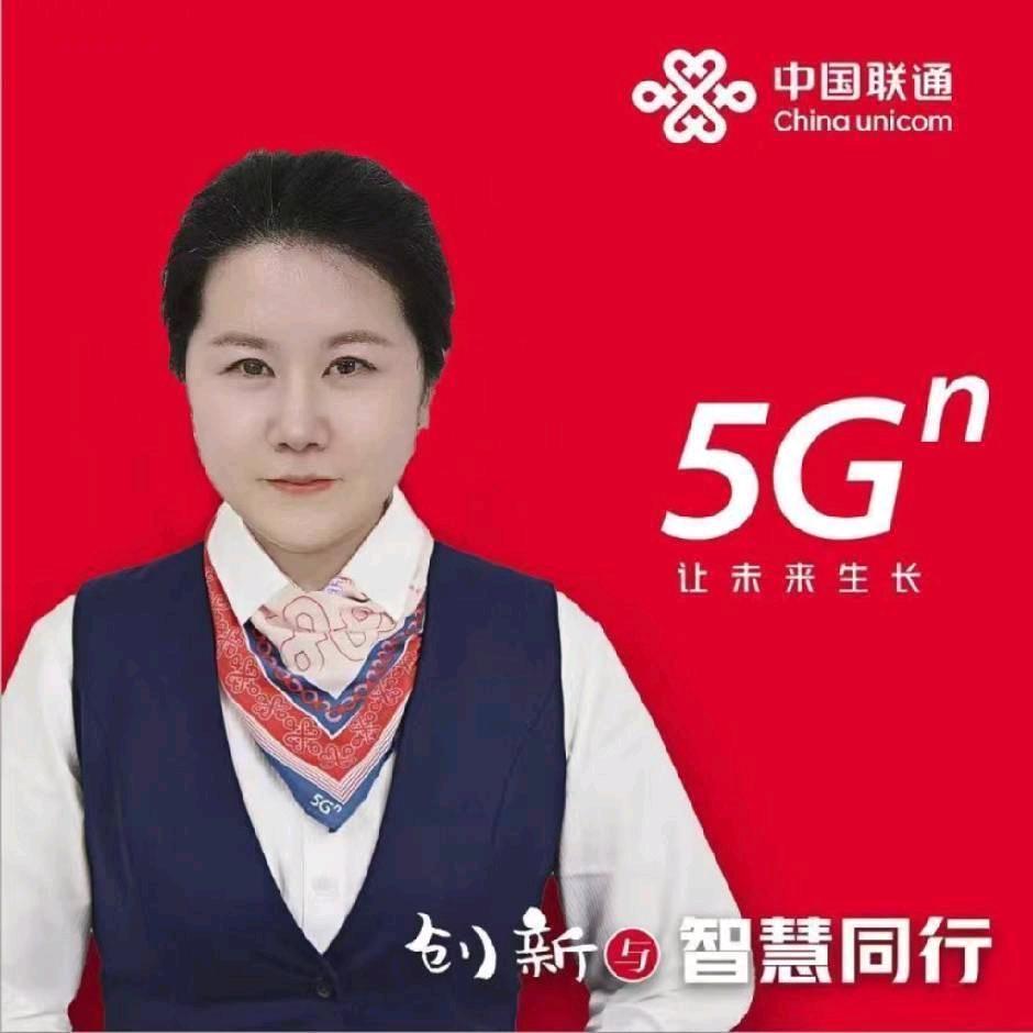 岭东路最靓的仔