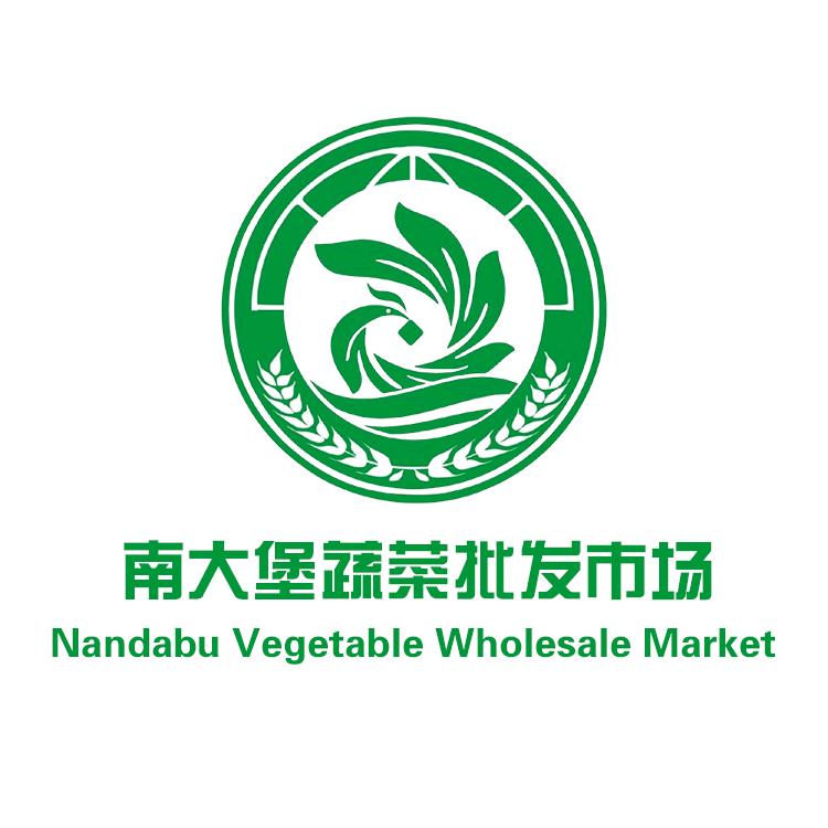 南大堡蔬菜批发市场