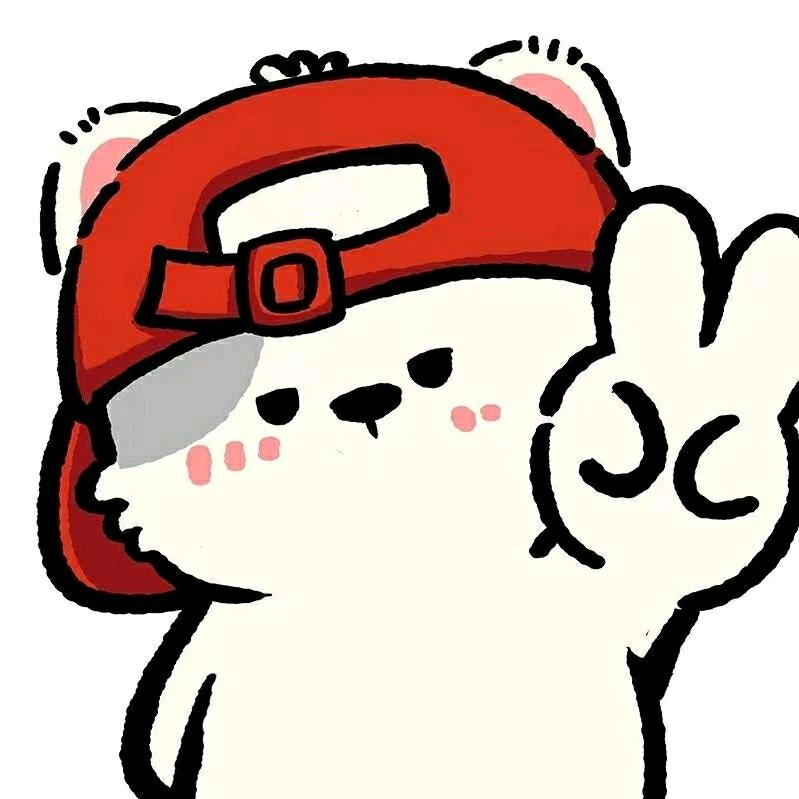 没裤子不看头像
