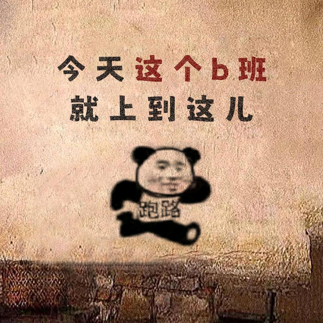 维生素