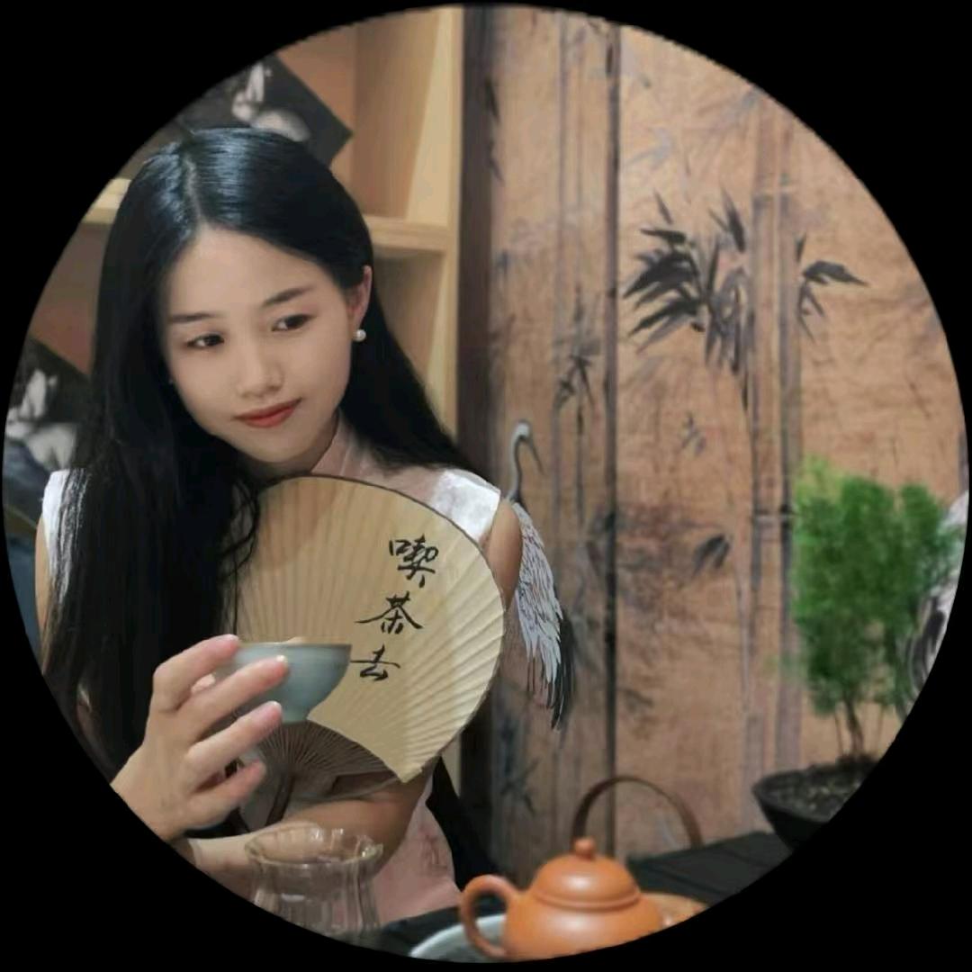 依云茶舍
