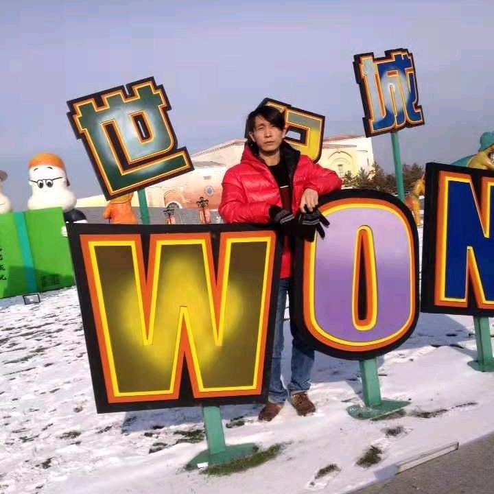 别在这跟我虚请假意