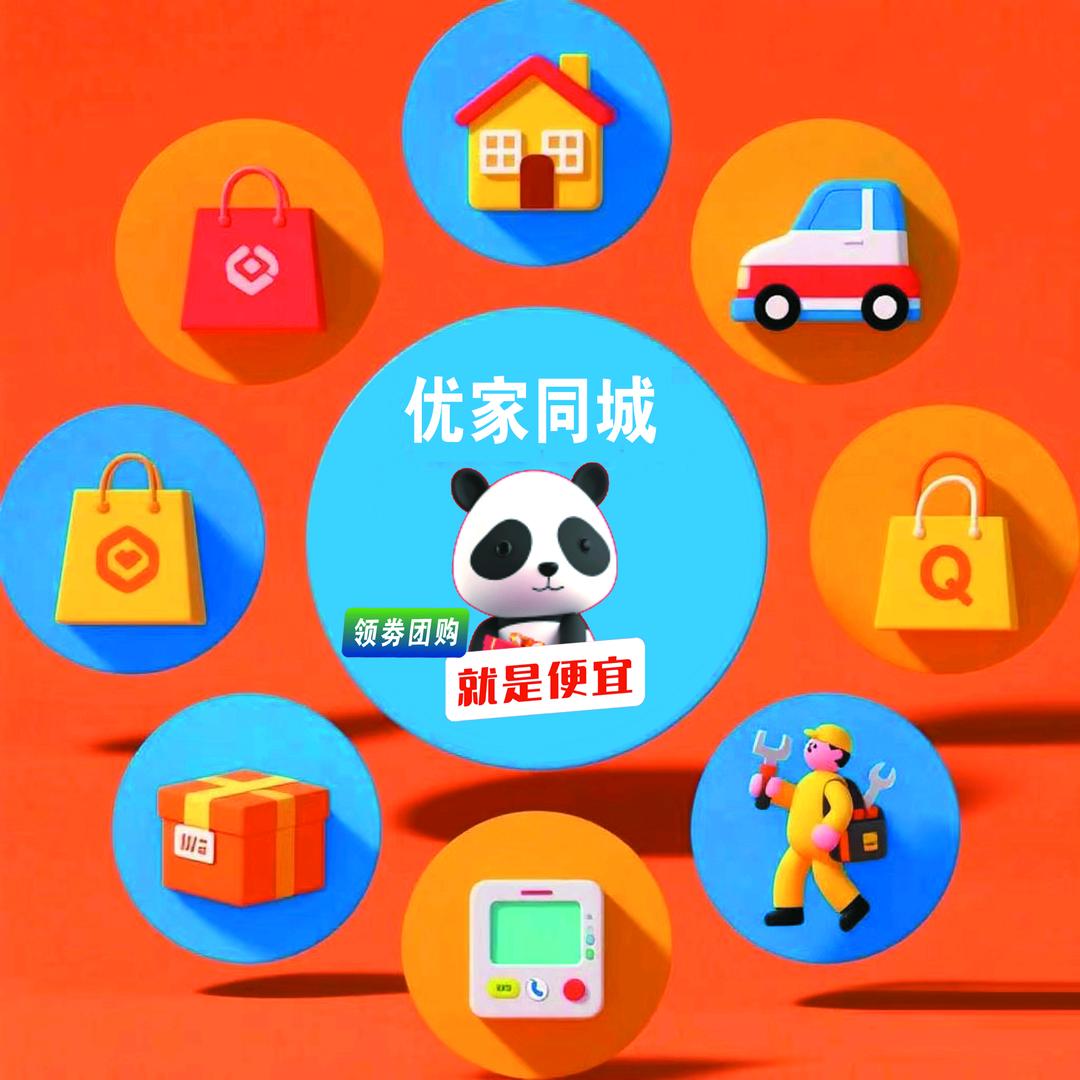 鄢陵壁挂炉热水器维修居家服务就搜优家同城