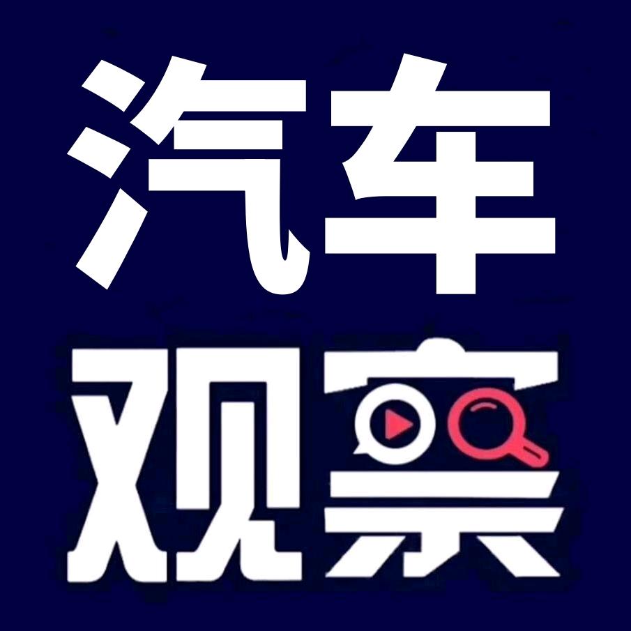 阿远看车(圆车梦）