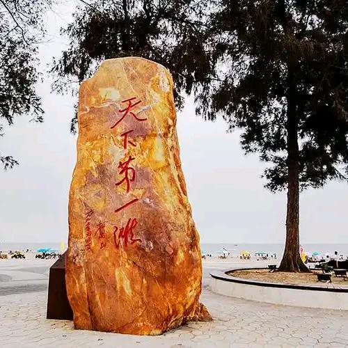 🎋ৡི小浪浪᭄ꦿ࿐🕊