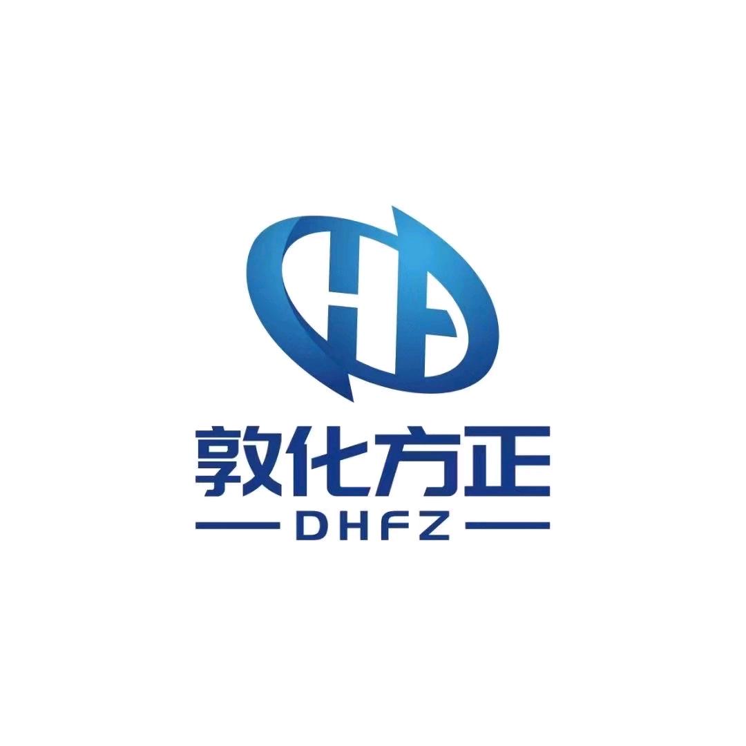 方正玉米收割机