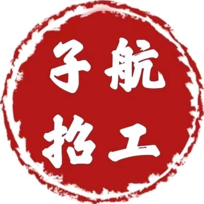 交朋友_进厂咨询