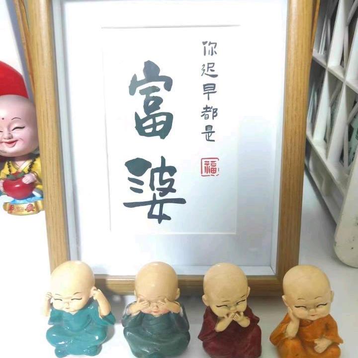 盂县一铭颜养生中心