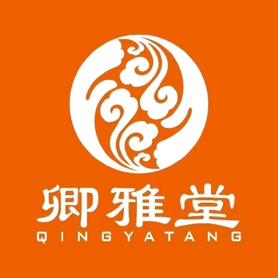 卿雅堂社会山花园三区店