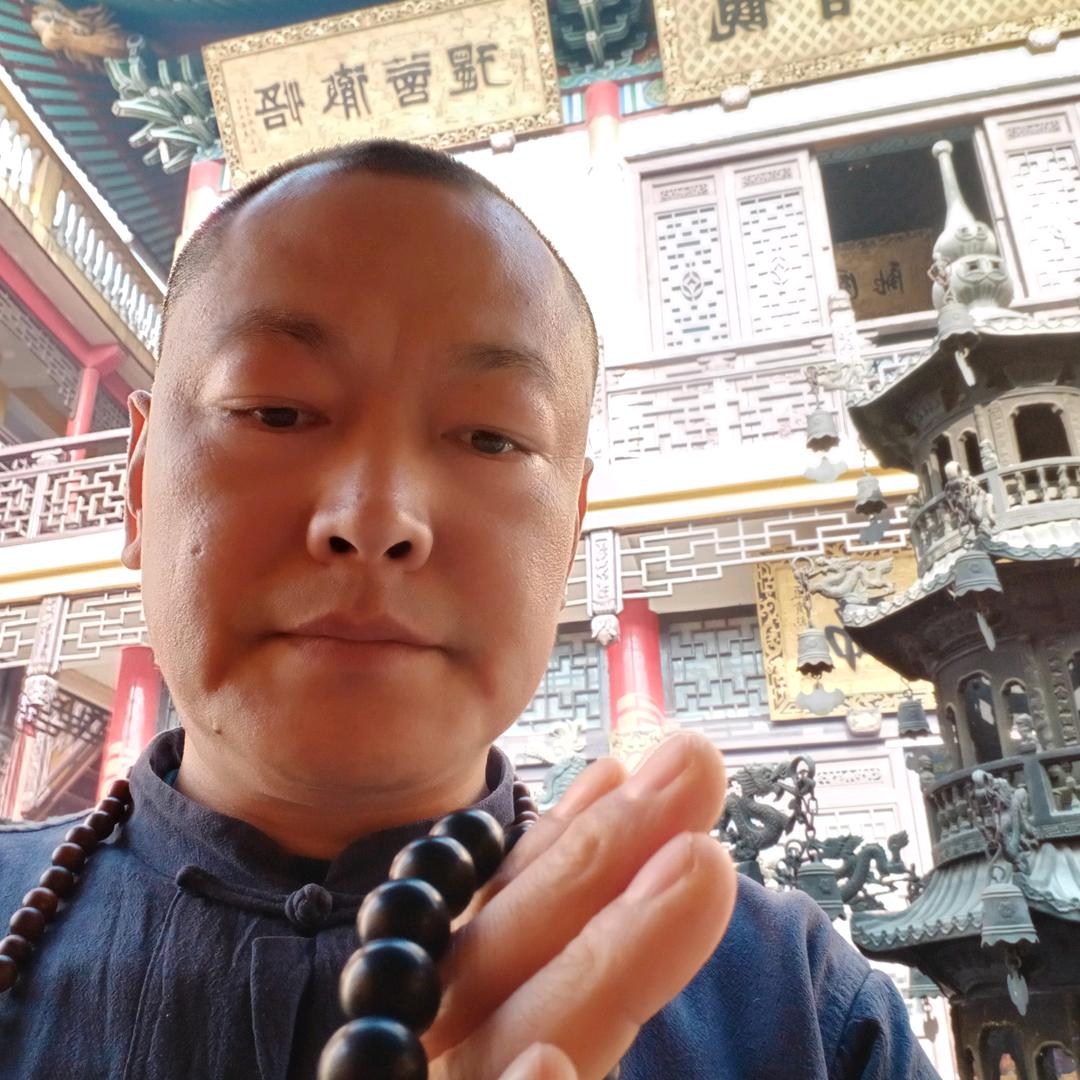 超远师傅（助终成眷属）